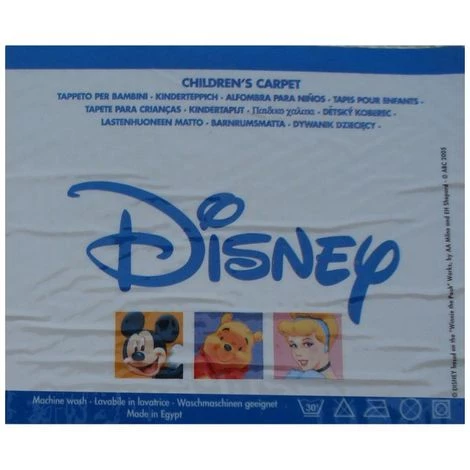 DEZENCO Tapis Salon 50x80 Cm Rectangulaire WINNIE L'OURSON MIEL Bleu Chambre Adapté Au Chauffage Par Le Sol - Bleu 4 DEZENCO Tapis Salon 50x80 Cm Rectangulaire WINNIE L'OURSON MIEL Bleu Chambre Adapté Au Chauffage Par Le Sol - Bleu – Image 4