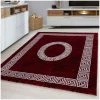 ALLOTAPIS Tapis Baroque Rectangle Intérieur Kelly Rouge 80x150 - Rouge