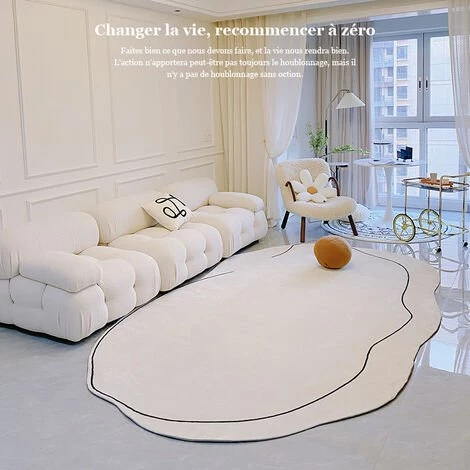 MERKMAK Tapis De Salon De Style Moderne Au Design Original Adapte A La Chambre Des Enfants De La Chambre-120x160CM 1 MERKMAK Tapis De Salon De Style Moderne Au Design Original Adapte A La Chambre Des Enfants De La Chambre-120x160CM