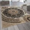 Paco Home Tapis De Créateur Motif Mandala Brun 60x100 Cm