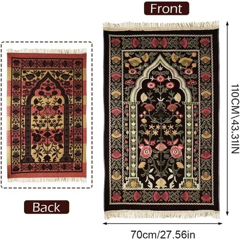 MACARON Tapis De Prière Musulmans, Muslim Prayer Rug, Tapis De Prière épais Rectangulaire En Polyester Pour La Méditation Et Le Pèlerinage (marron)LO-Ron 2 MACARON Tapis De Prière Musulmans, Muslim Prayer Rug, Tapis De Prière épais Rectangulaire En Polyester Pour La Méditation Et Le Pèlerinage (marron)LO-Ron – Image 2