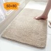 DENUOTOP Paillasson Tapis De Bain, Tapis De Salle De Bain 50X80cm Tapis De Bain Tapis De Bain Antidérapants Beige, Textile Doux Et Moelleux, Matériau TPR Lavable Sur Le Dessous